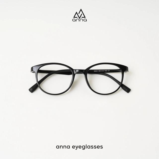 GK. GỌNG KÍNH DẺO 6624 (50.19.143)