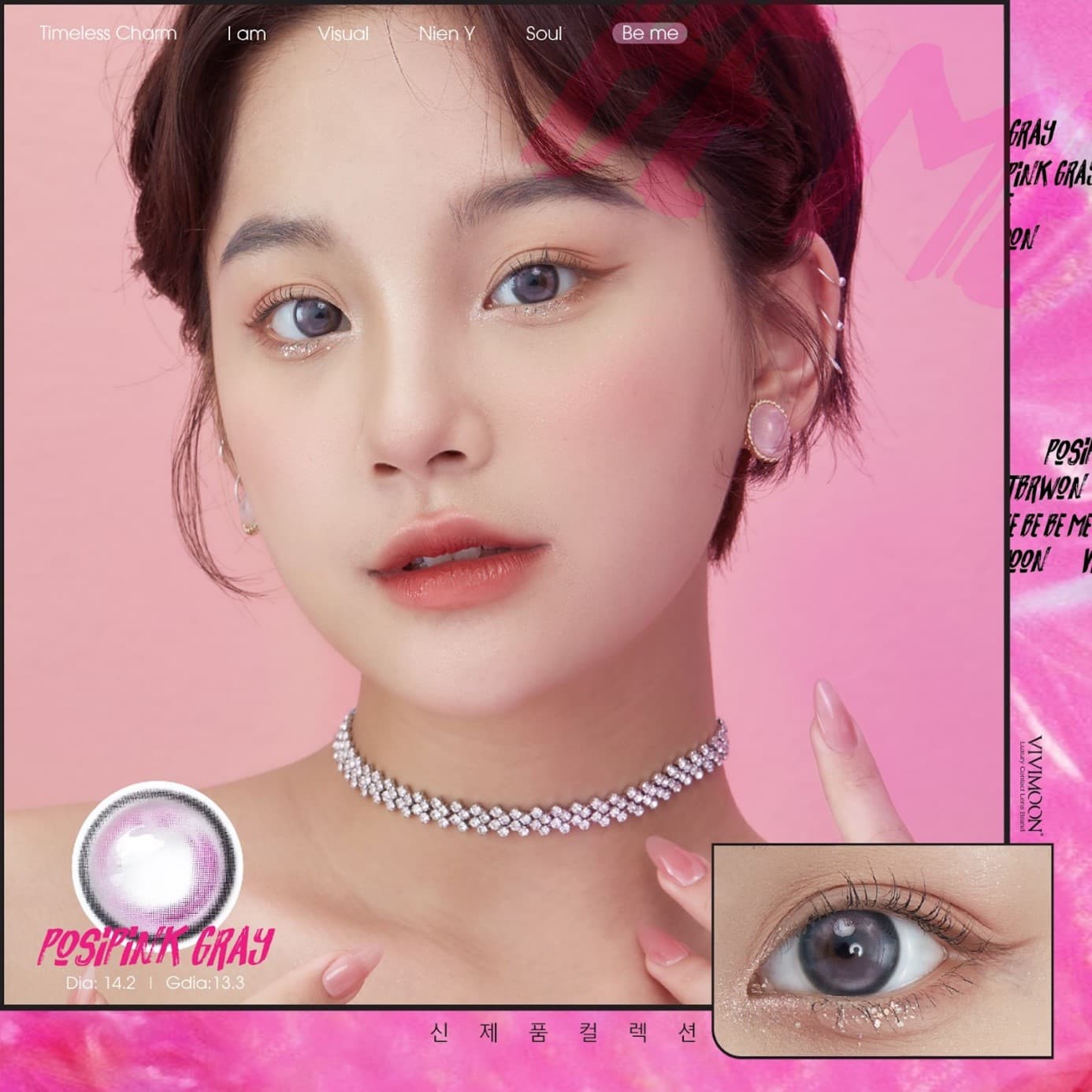 Đôi nét về màu lens xám khói